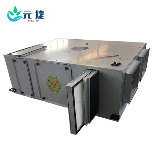 雙凈化新風(fēng)換氣機(jī)